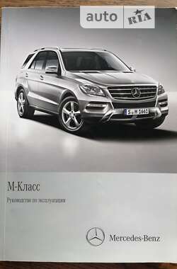 Внедорожник / Кроссовер Mercedes-Benz M-Class 2013 в Киеве