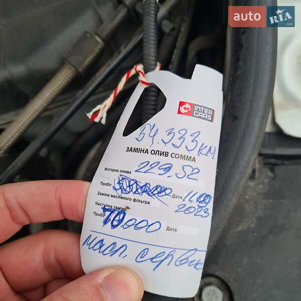 Внедорожник / Кроссовер Mercedes-Benz M-Class 2014 в Луцке