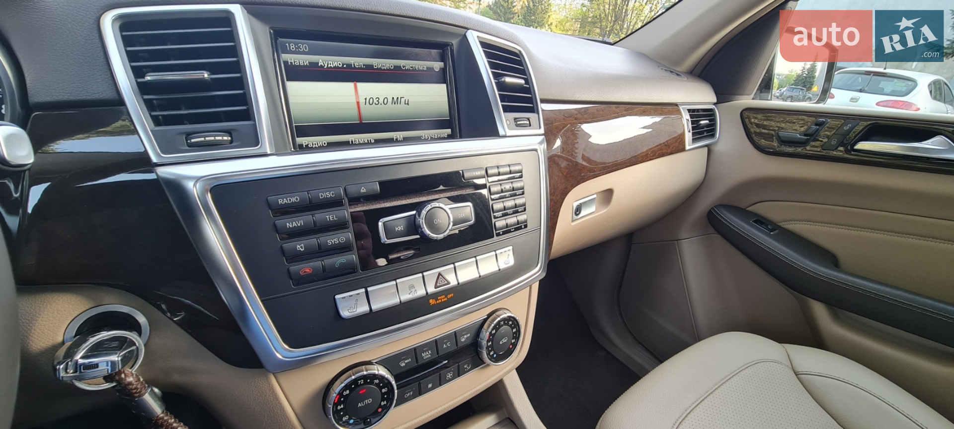 2014 Mercedes-Benz M-klasse - мініатюра 32
