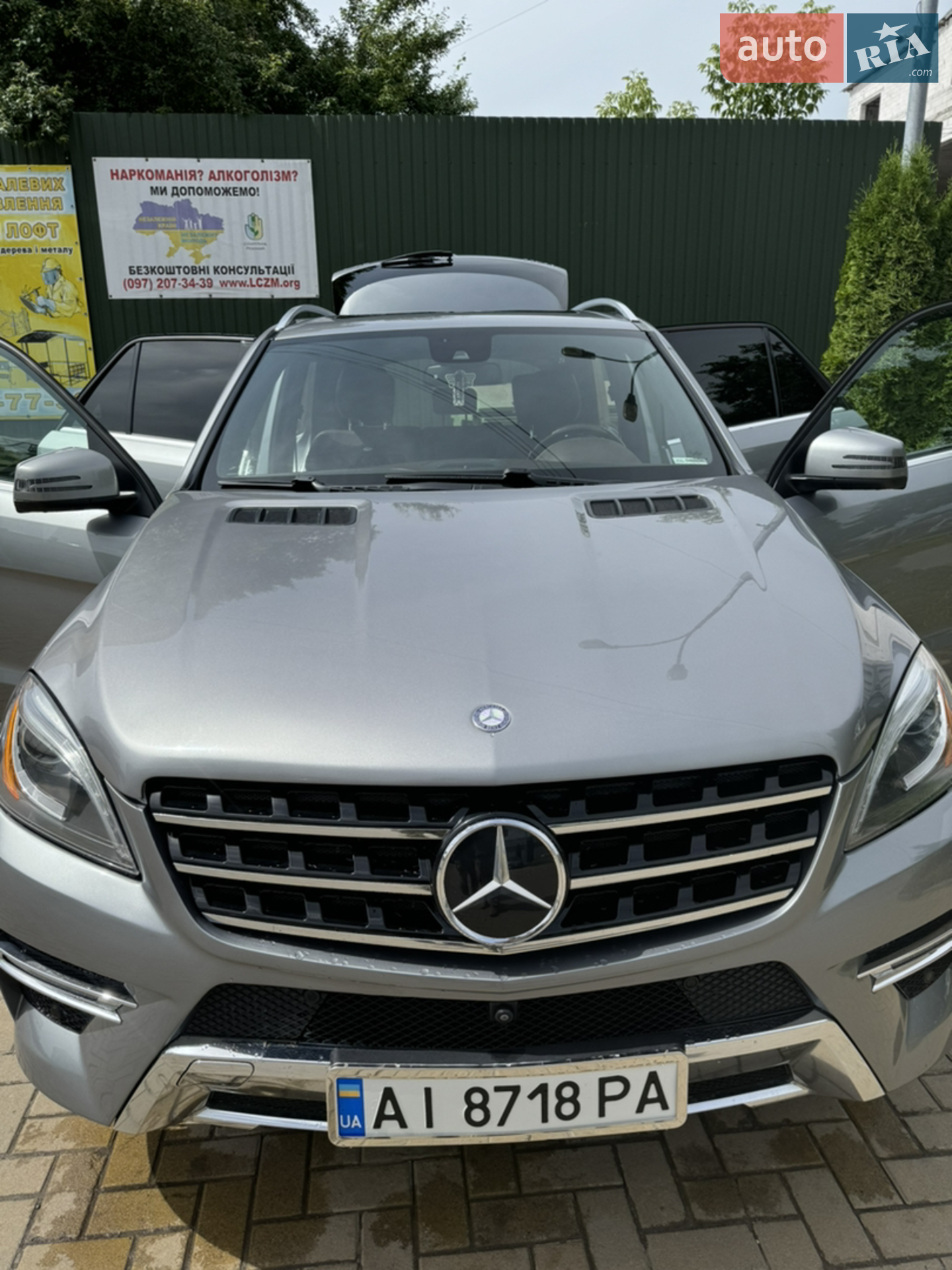 2015 Mercedes-Benz M-klasse - мініатюра 2