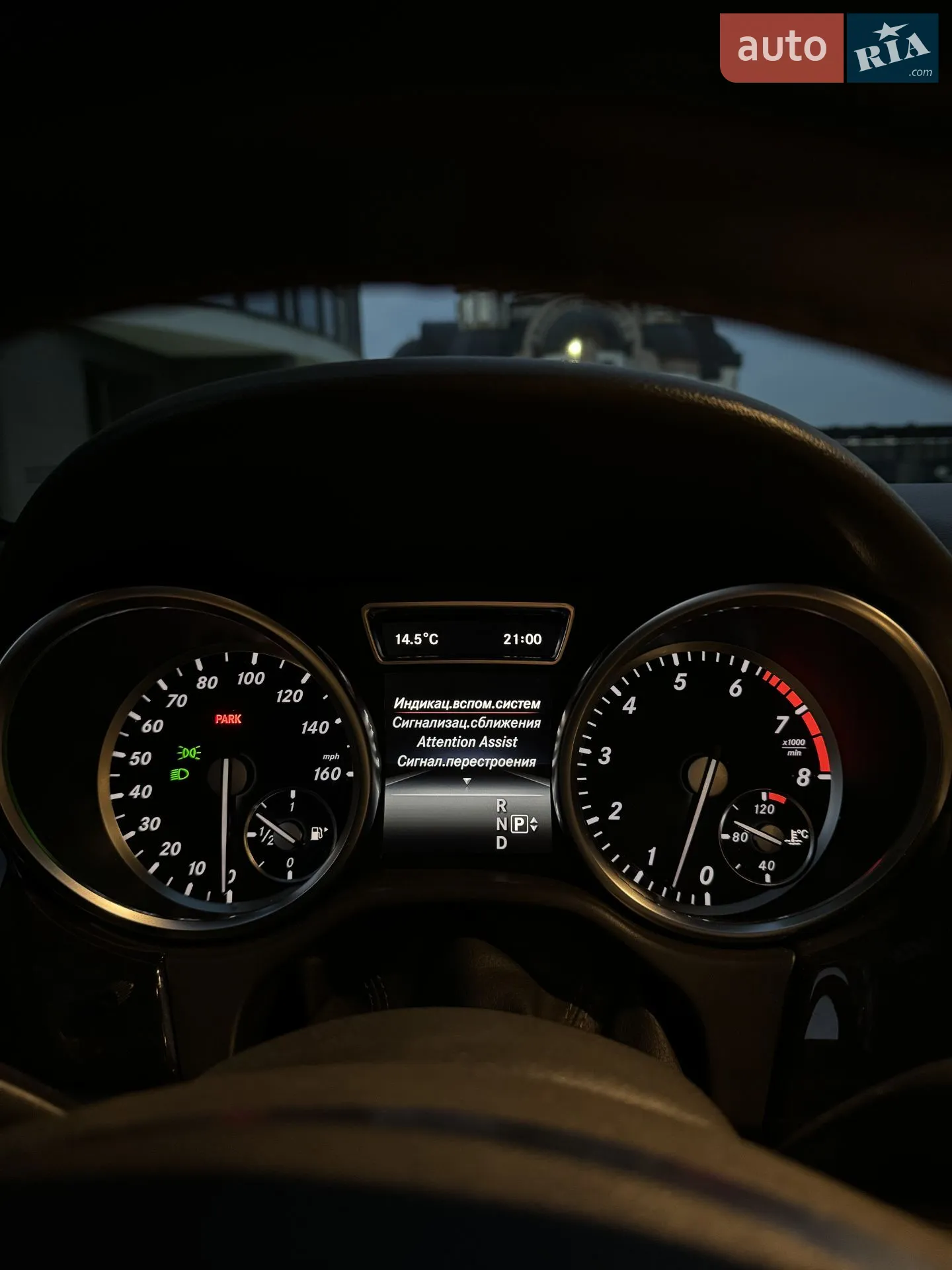 2014 Mercedes-Benz M-klasse - мініатюра 31