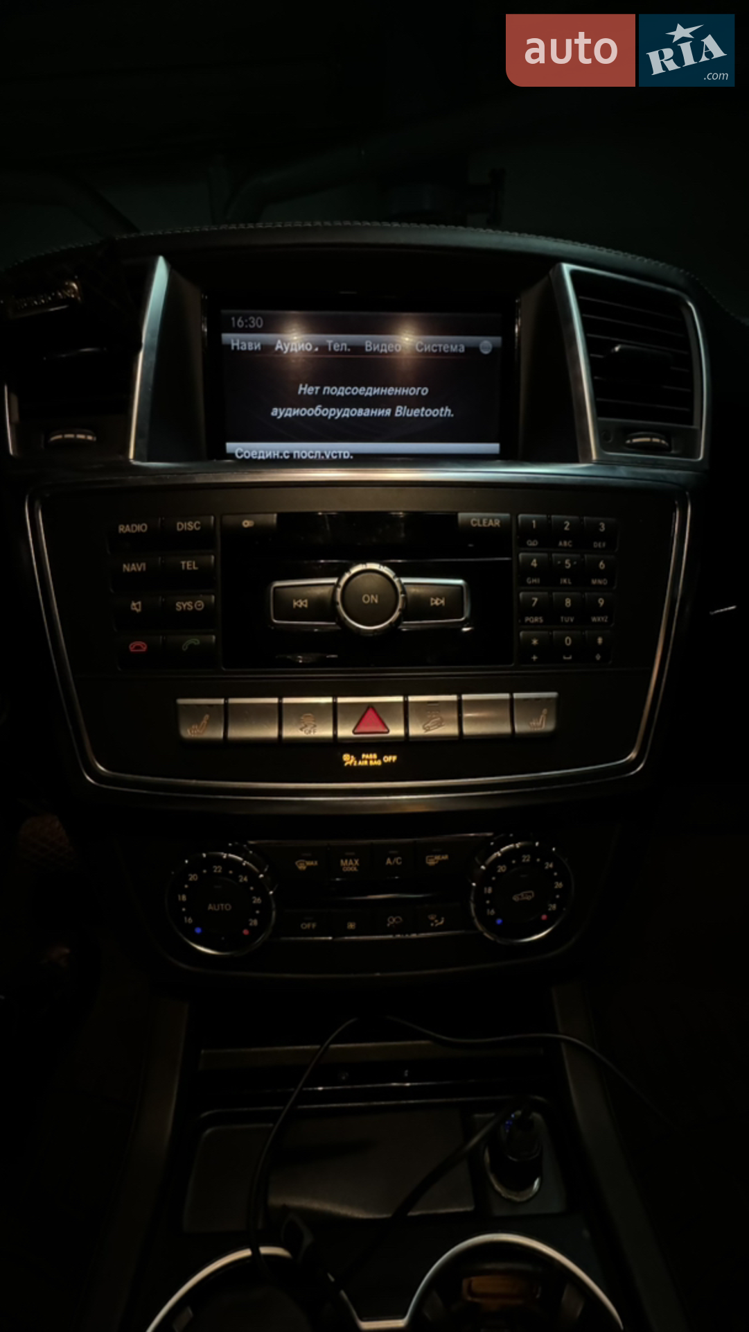 2013 Mercedes-Benz M-klasse - мініатюра 15