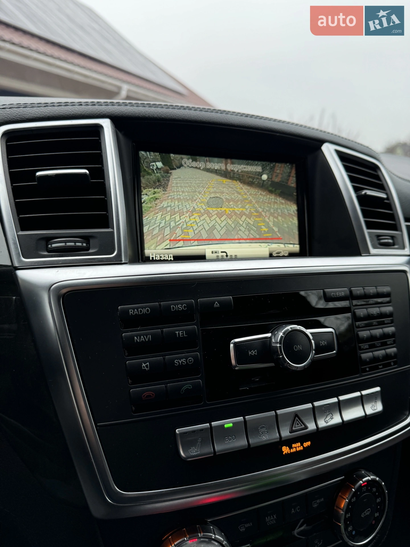2014 Mercedes-Benz M-klasse - мініатюра 16