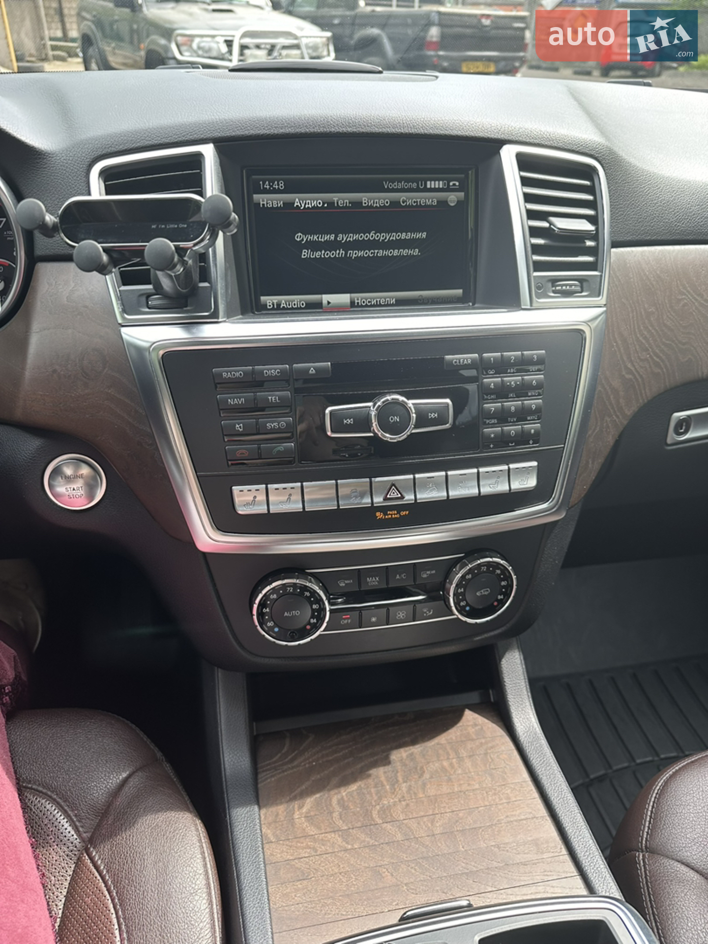 2015 Mercedes-Benz M-klasse - мініатюра 30