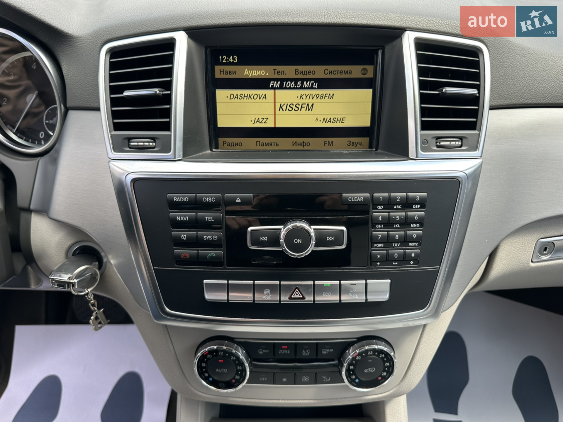 2012 Mercedes-Benz M-klasse - мініатюра 9