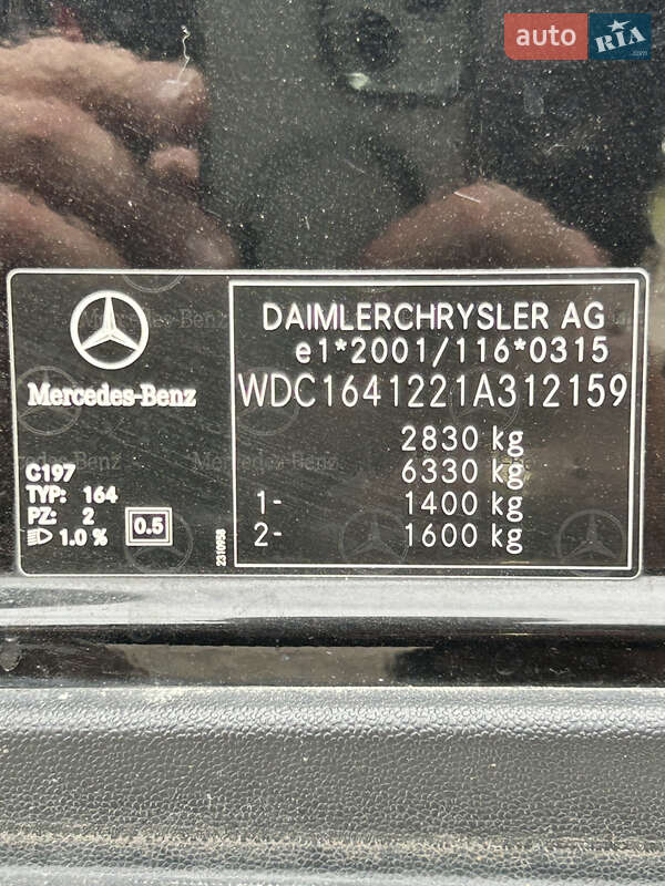 Позашляховик / Кросовер Mercedes-Benz M-Class 2007 в Сумах