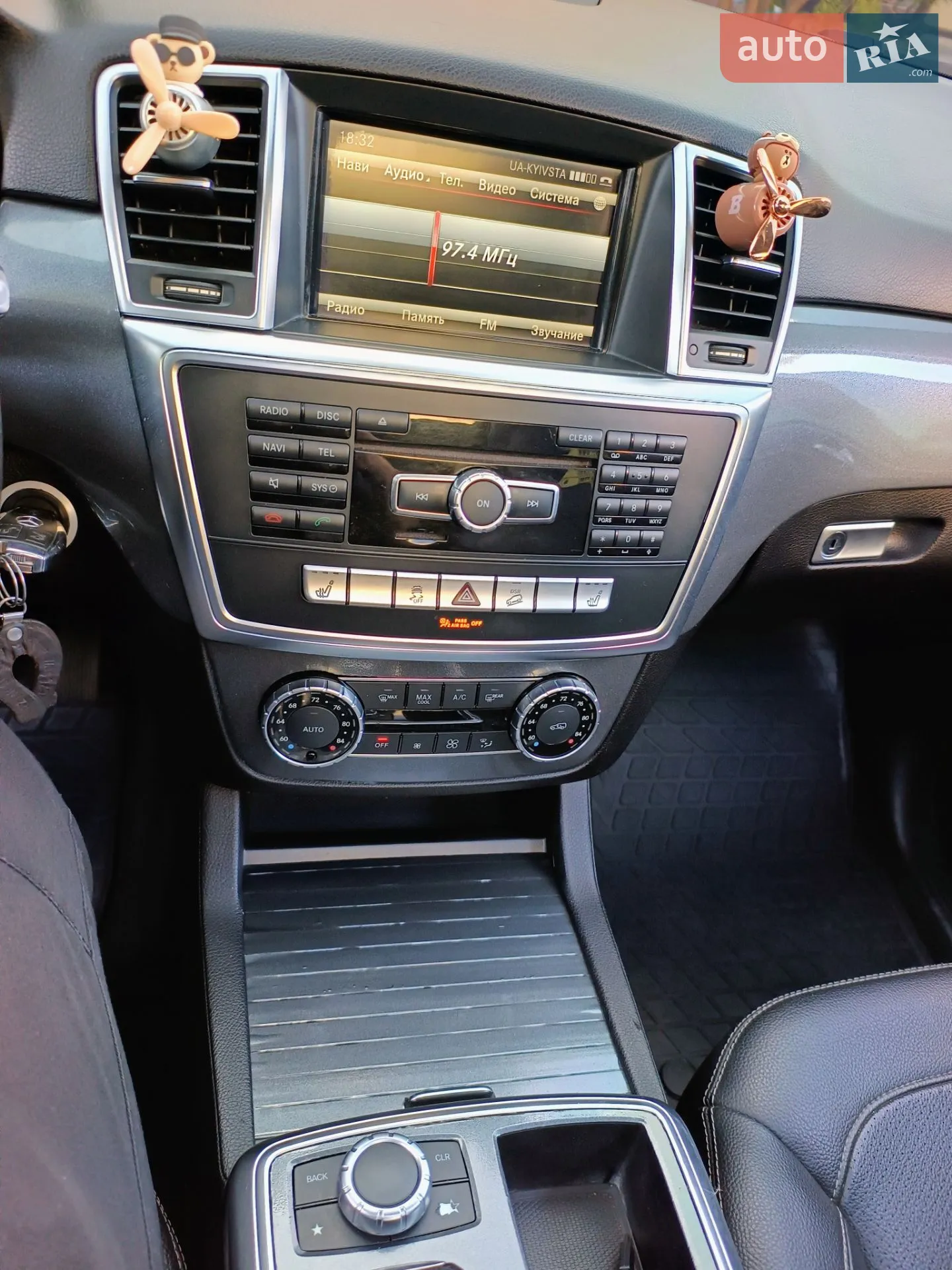 2015 Mercedes-Benz M-klasse - мініатюра 3