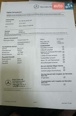 Внедорожник / Кроссовер Mercedes-Benz M-Class 2012 в 