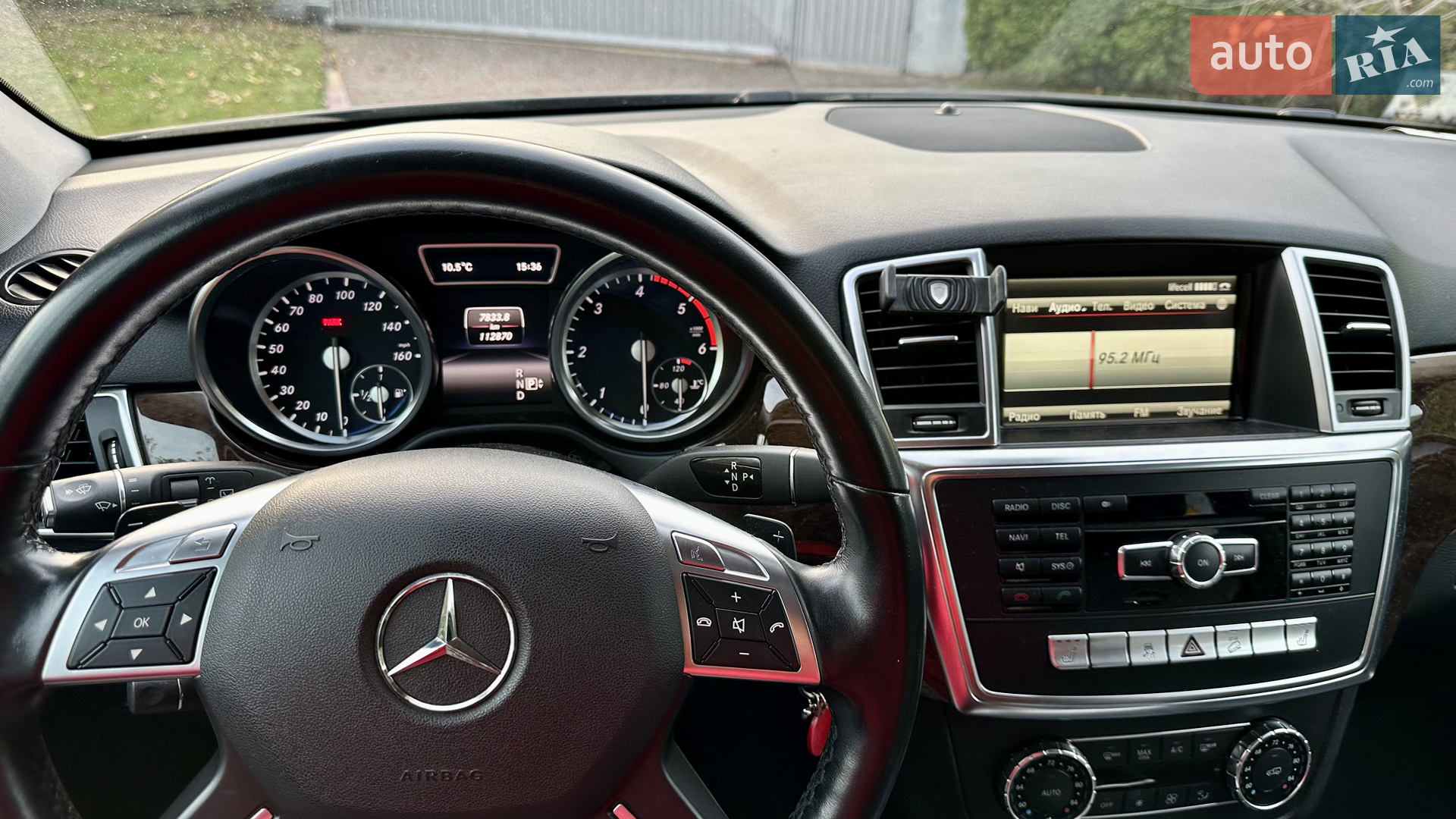 2013 Mercedes-Benz M-klasse - мініатюра 12