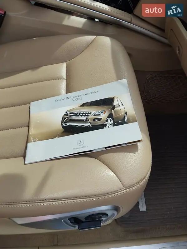 Позашляховик / Кросовер Mercedes-Benz M-Class 2007 в Тернополі документ 2 фото Позашляховик / Кросовер Mercedes-Benz M-Class 2007 в Тернополі документ