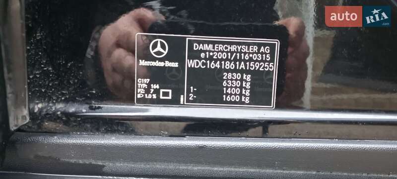 Позашляховик / Кросовер Mercedes-Benz M-Class 2006 в Полтаві фото 7 Позашляховик / Кросовер Mercedes-Benz M-Class 2006 в Полтаві