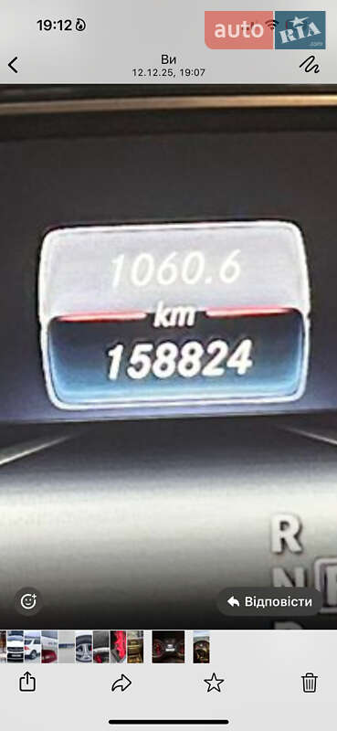 Внедорожник / Кроссовер Mercedes-Benz M-Class 2012 в Черновцах