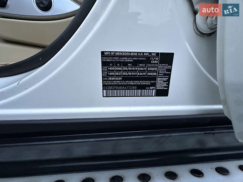 Внедорожник / Кроссовер Mercedes-Benz M-Class 2010 в Львове