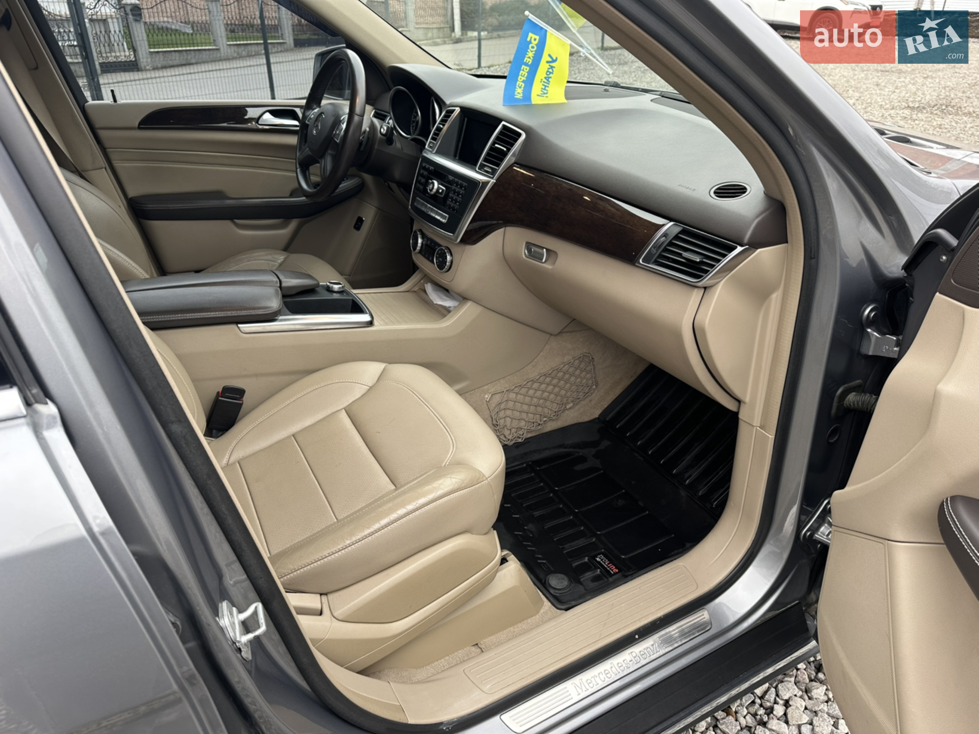 2014 Mercedes-Benz M-klasse - мініатюра 20