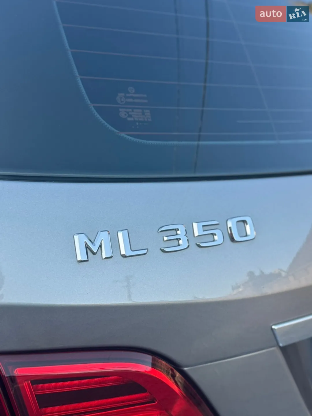 2013 Mercedes-Benz M-klasse - мініатюра 18