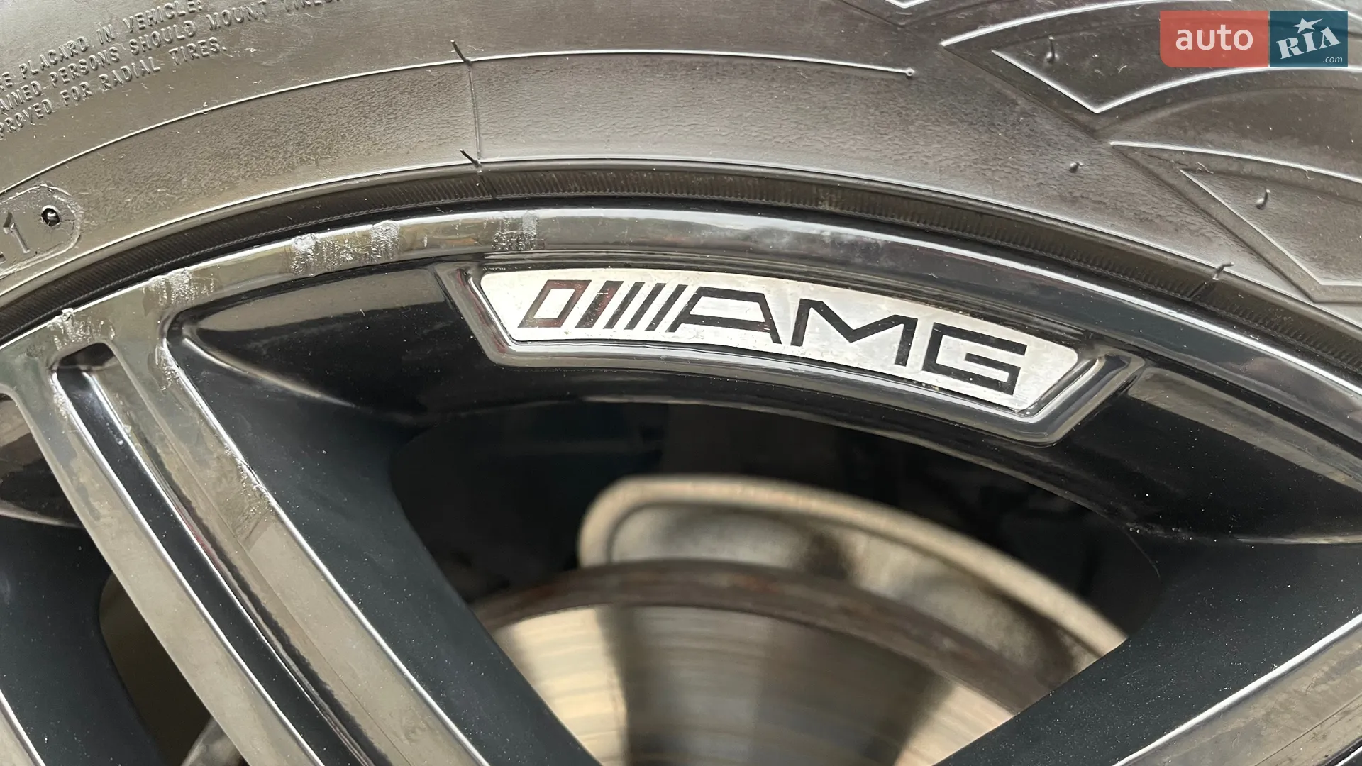 2015 Mercedes-Benz M-klasse - мініатюра 11