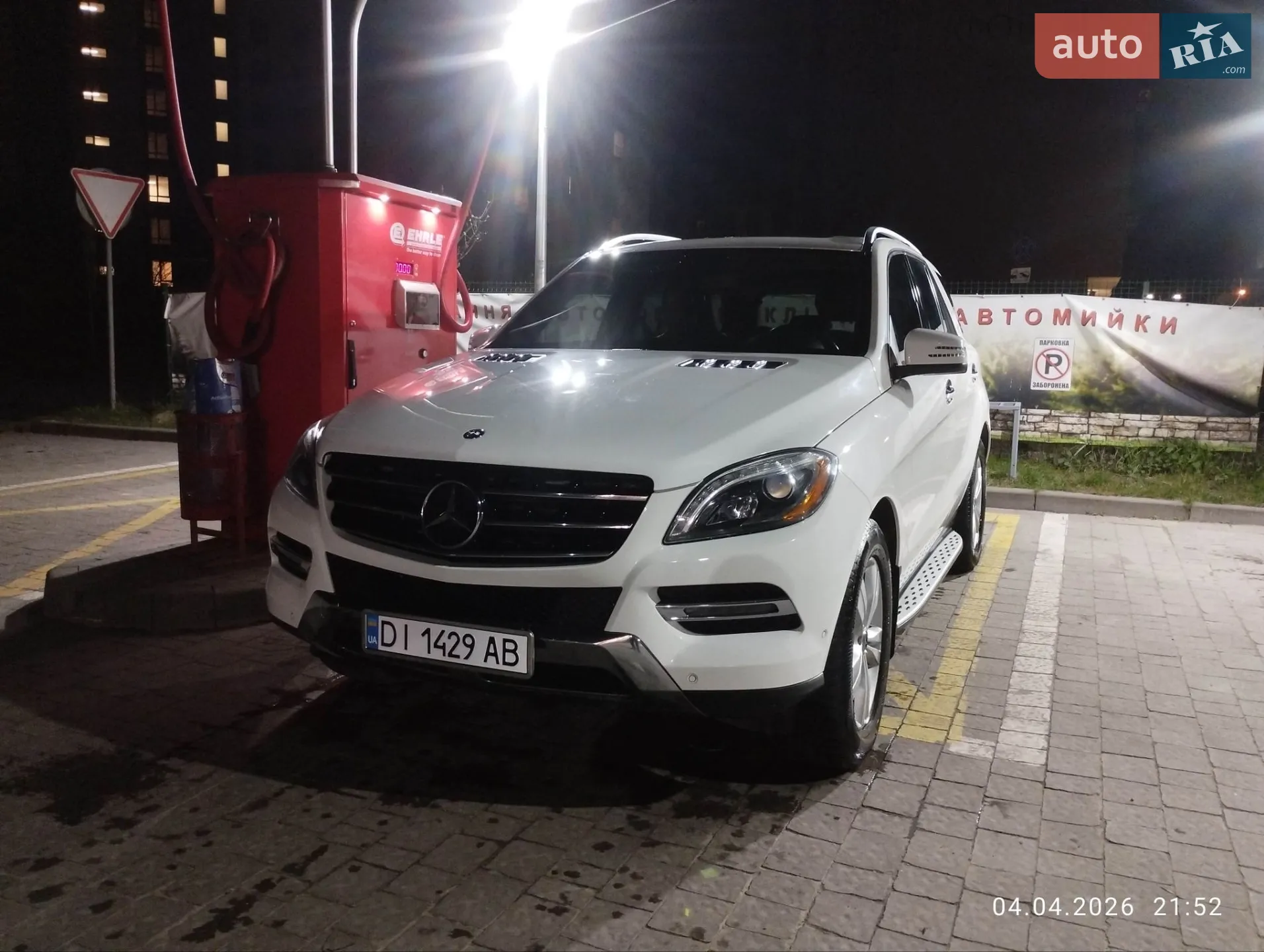 2014 Mercedes-Benz M-klasse - мініатюра 25