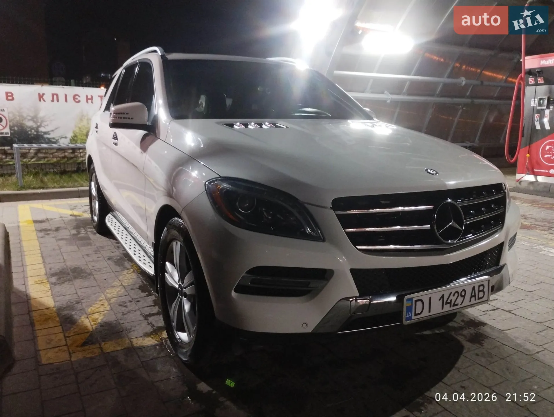 2014 Mercedes-Benz M-klasse - мініатюра 33