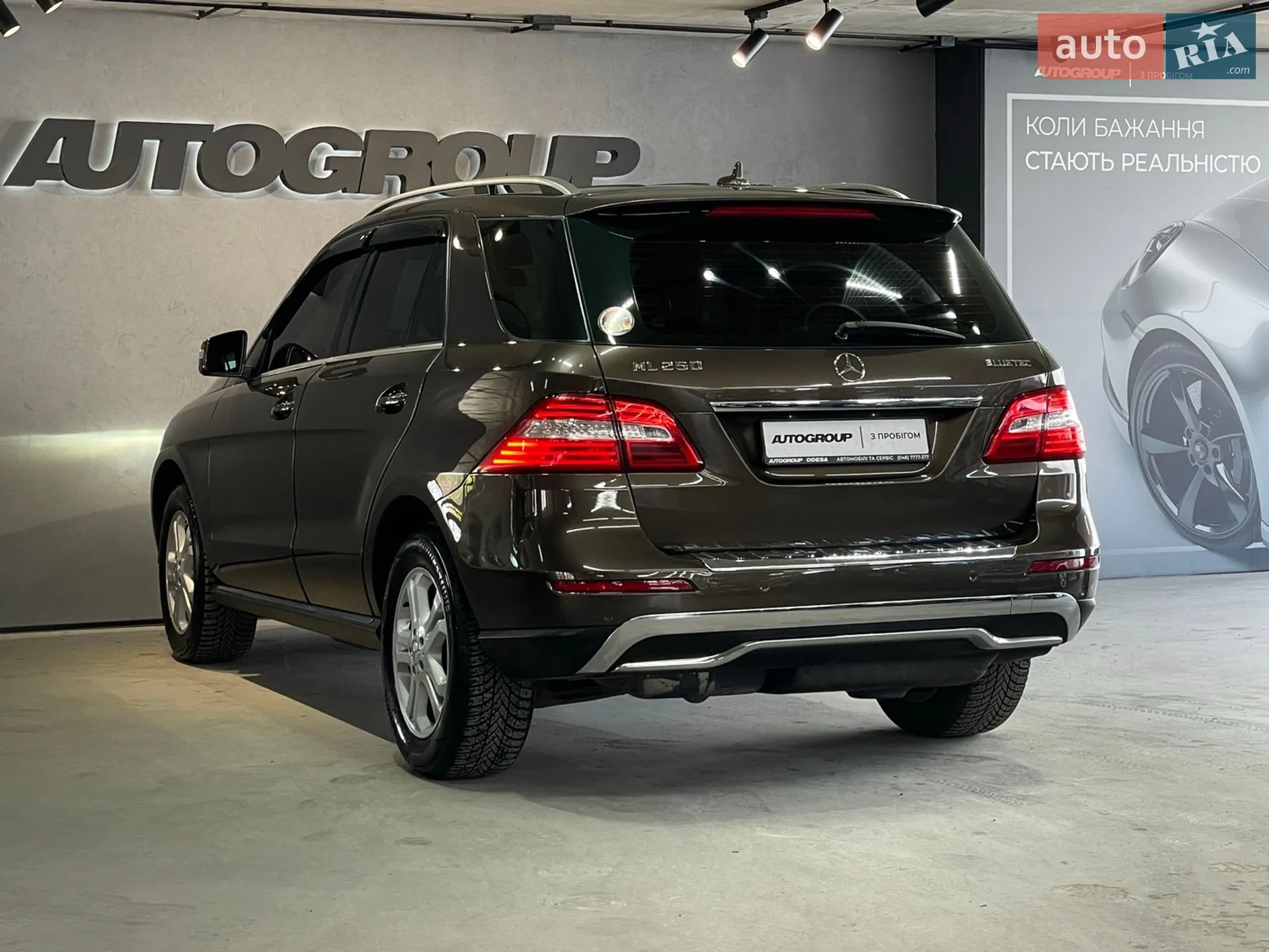2013 Mercedes-Benz M-klasse - мініатюра 21