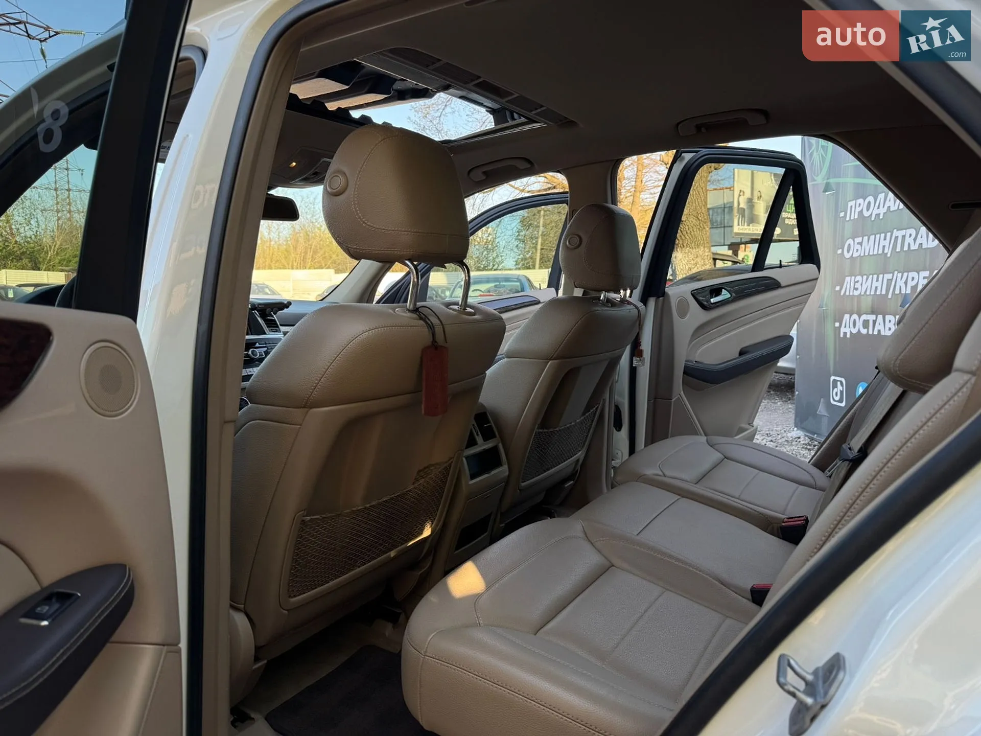2012 Mercedes-Benz M-klasse - мініатюра 14