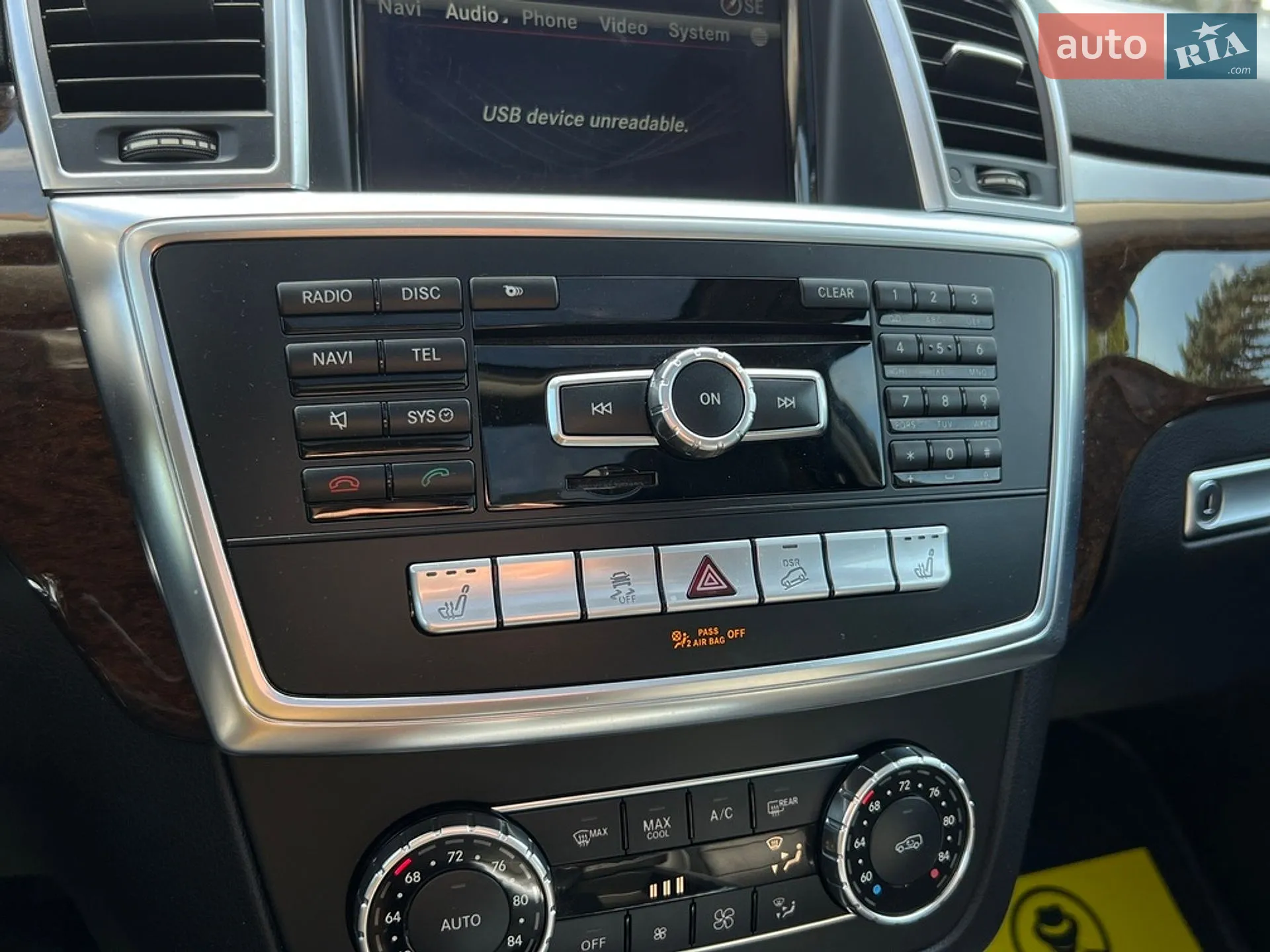 2013 Mercedes-Benz M-klasse - мініатюра 20