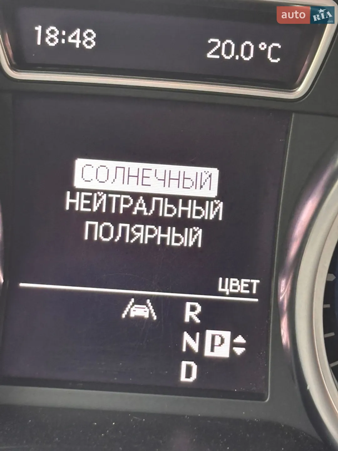 2012 Mercedes-Benz M-klasse - мініатюра 45