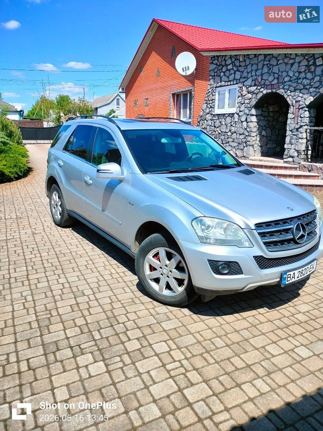 2011 Mercedes-Benz M-klasse - мініатюра 2