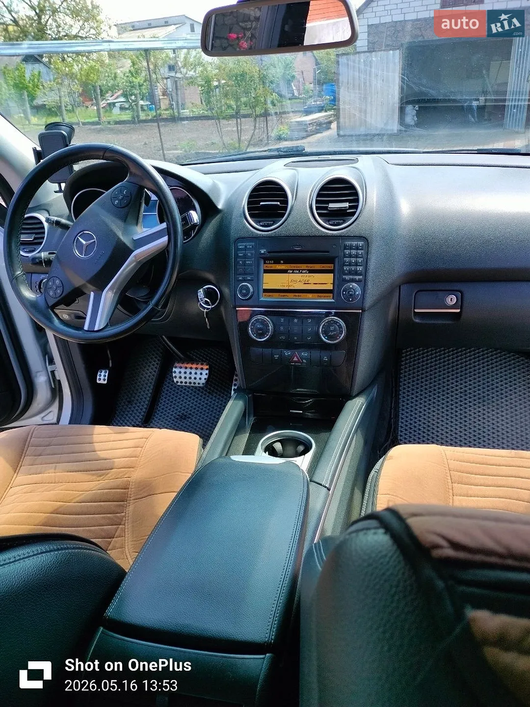 2011 Mercedes-Benz M-klasse - мініатюра 7