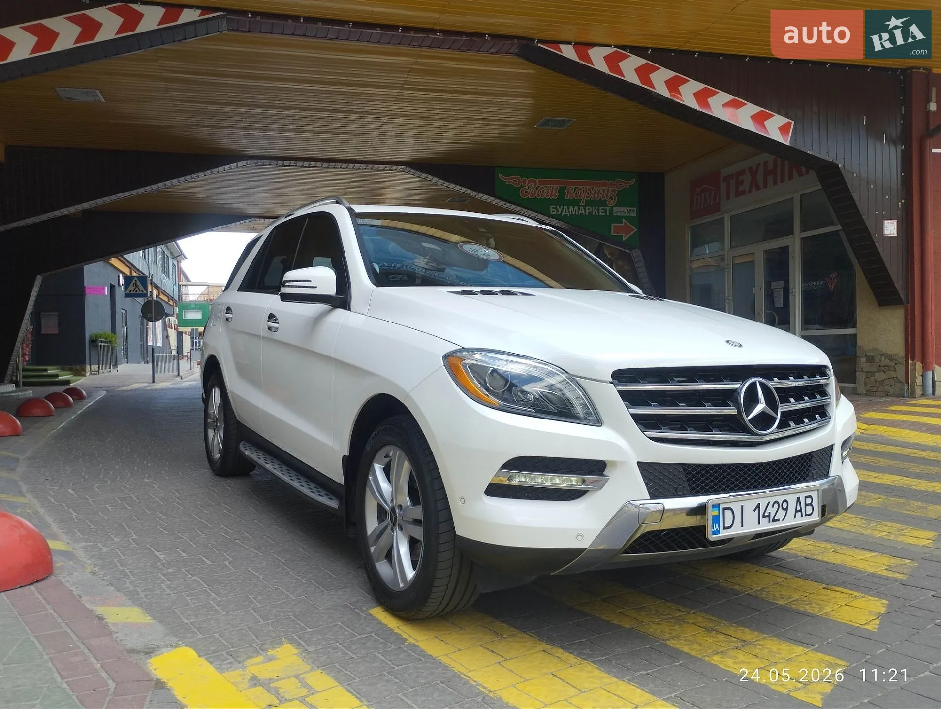 2014 Mercedes-Benz M-klasse - мініатюра 48