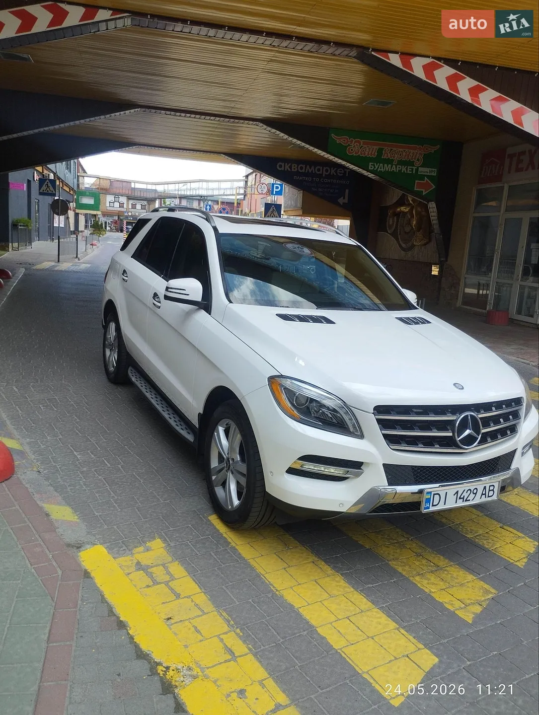 2014 Mercedes-Benz M-klasse - мініатюра 46