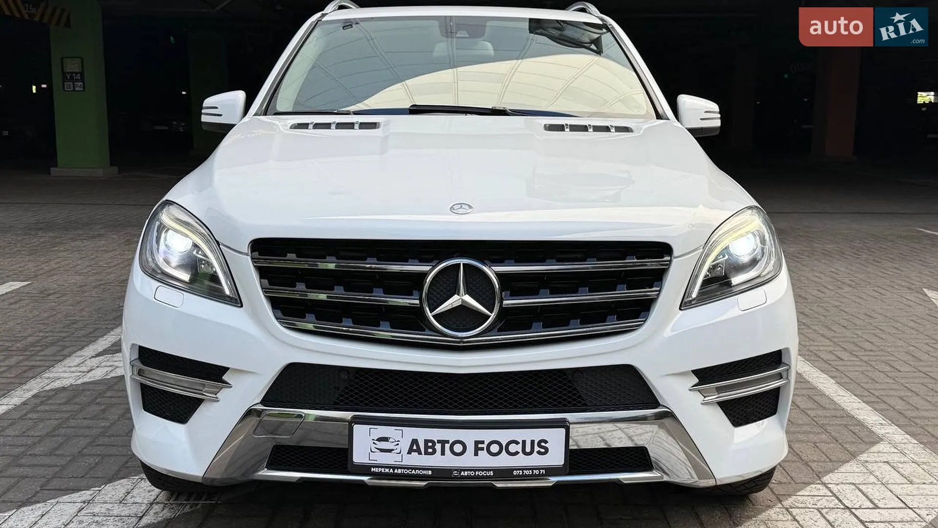 2014 Mercedes-Benz M-klasse - мініатюра 8