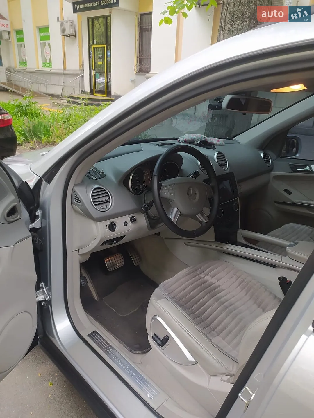 Mercedes-Benz M-Class 2007 VIN WDC1641861A203314 фото оголошення 3 з 7