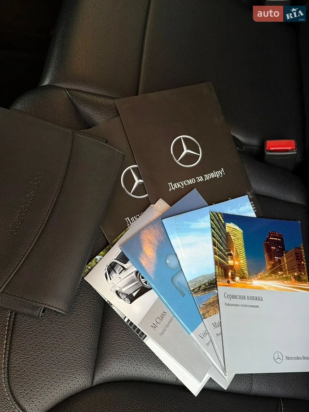 2013 Mercedes-Benz M-klasse - мініатюра 32