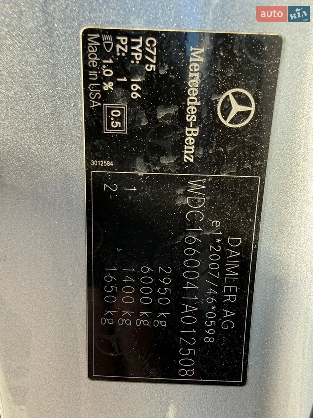 2012 Mercedes-Benz M-klasse - мініатюра 35
