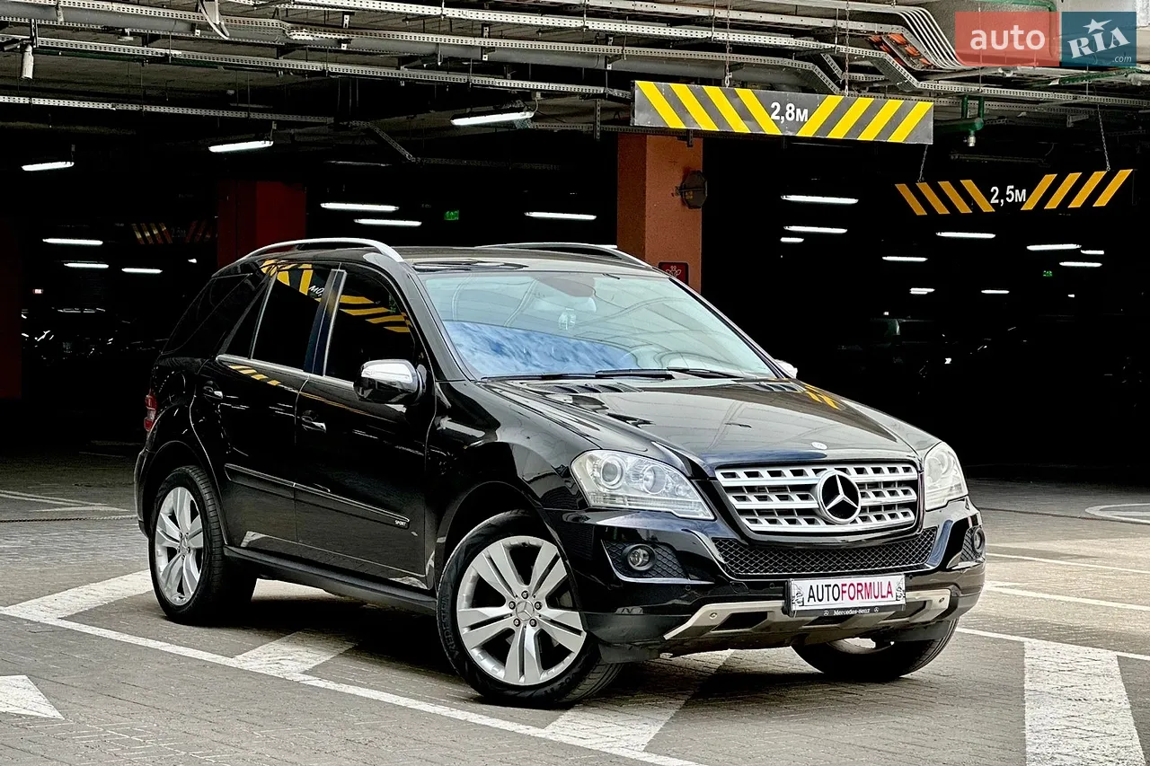 2012 Volvo XC90 - мініатюра 59