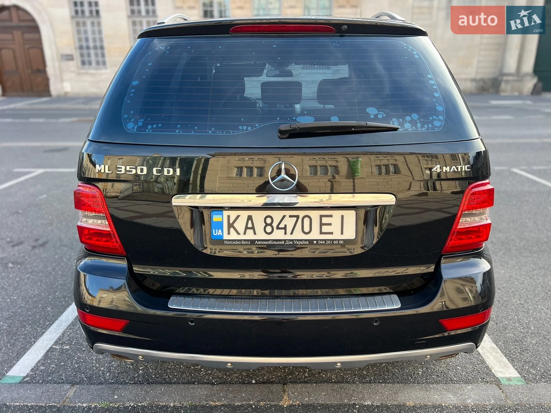 2010 Mercedes-Benz M-klasse - мініатюра 67
