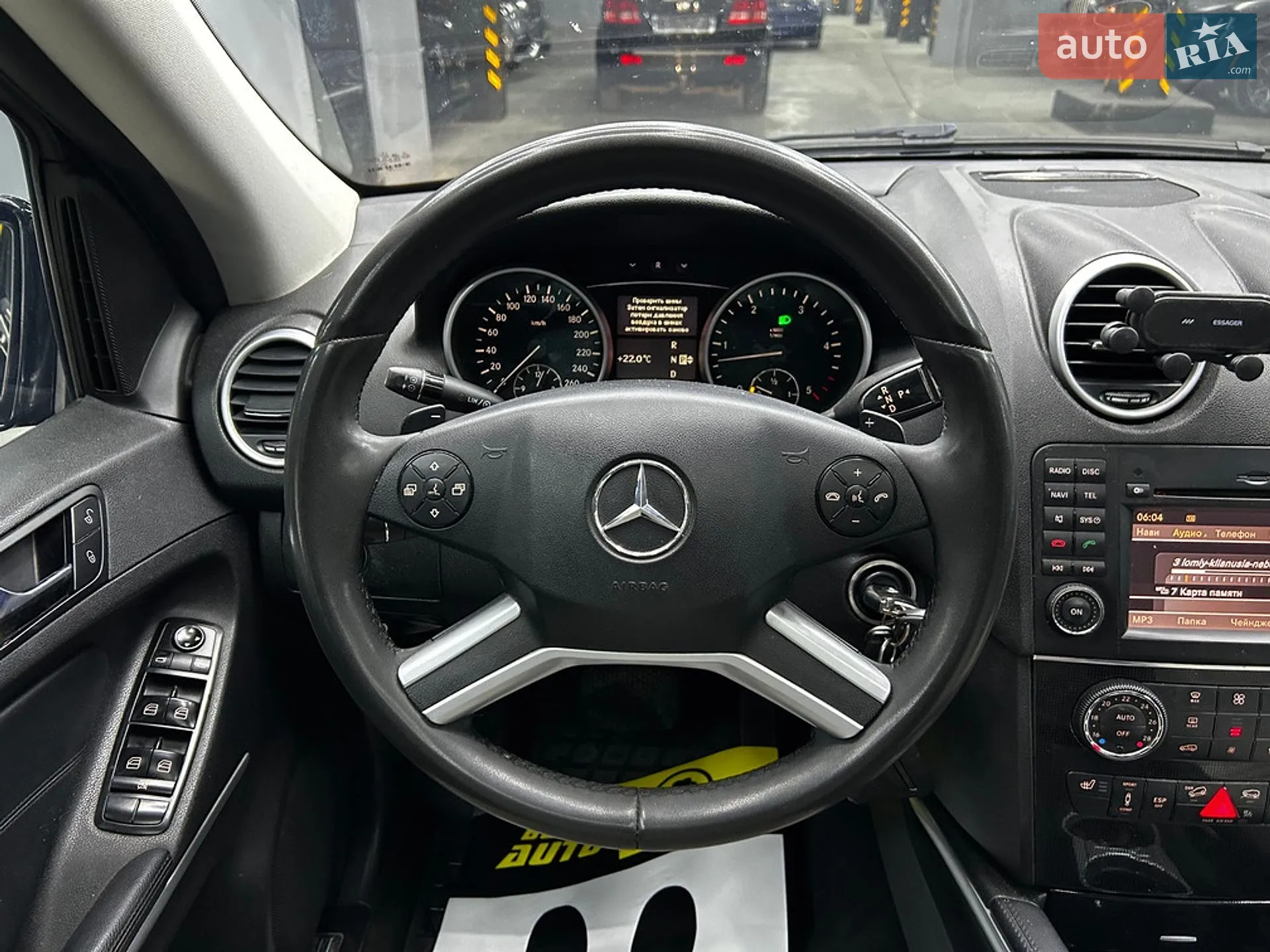 2010 Mercedes-Benz M-klasse - мініатюра 19