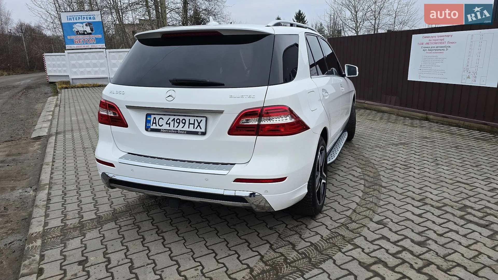 2014 Mercedes-Benz M-klasse - мініатюра 7