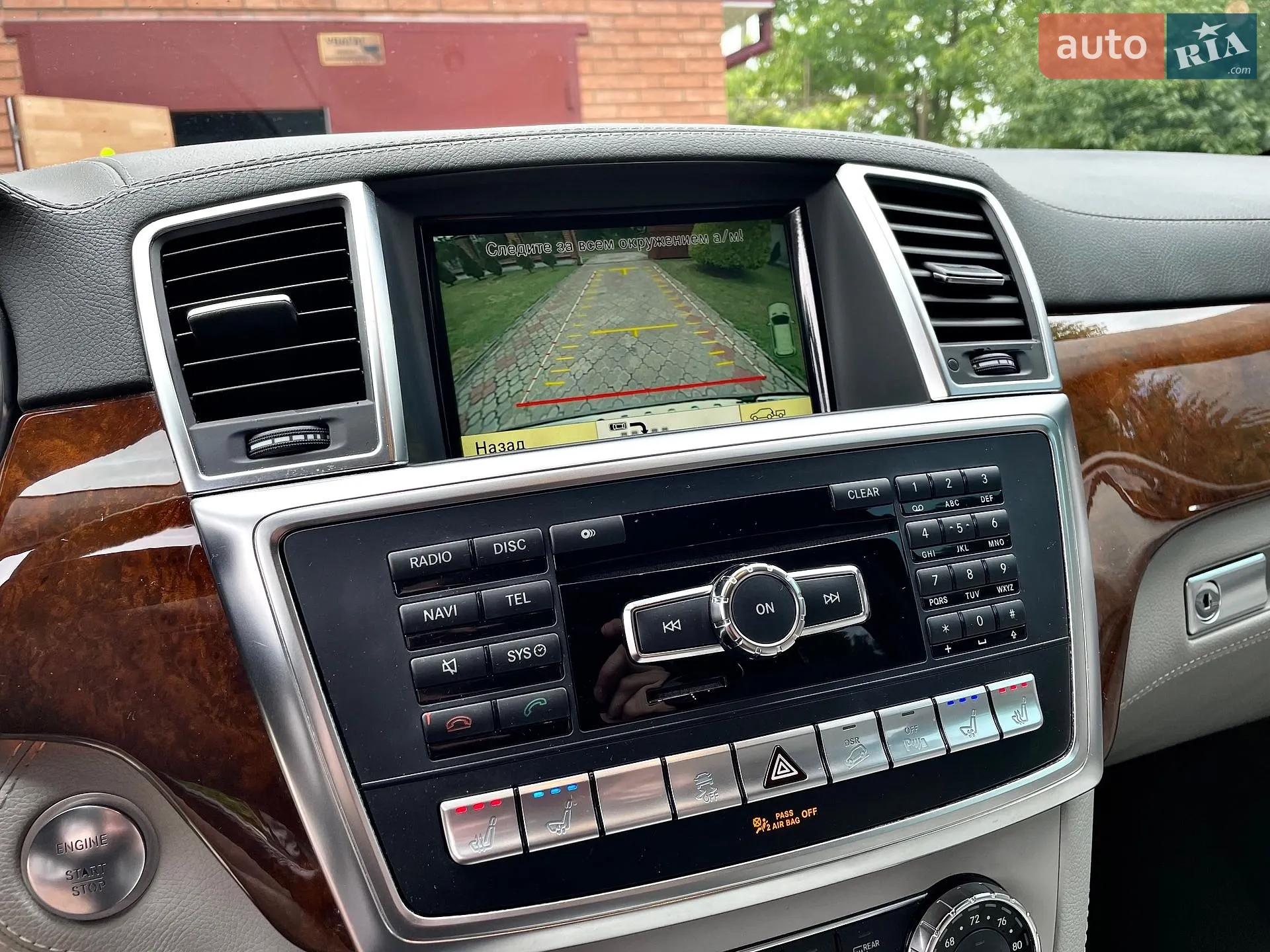 2013 Mercedes-Benz M-klasse - мініатюра 101