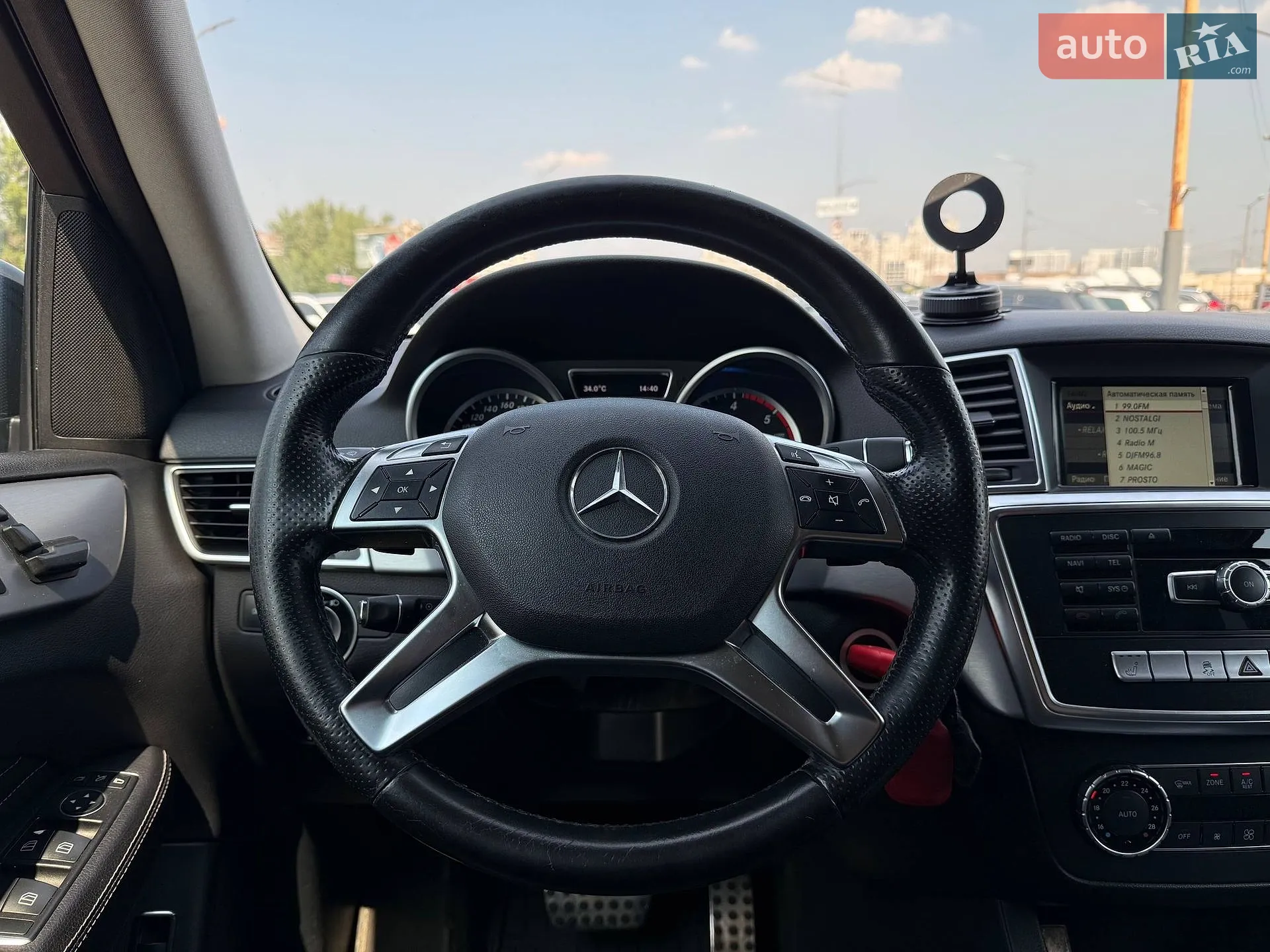 2015 Mercedes-Benz M-klasse - мініатюра 16