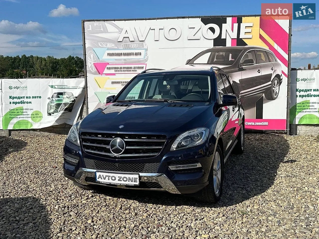2014 Mercedes-Benz M-klasse - мініатюра 2