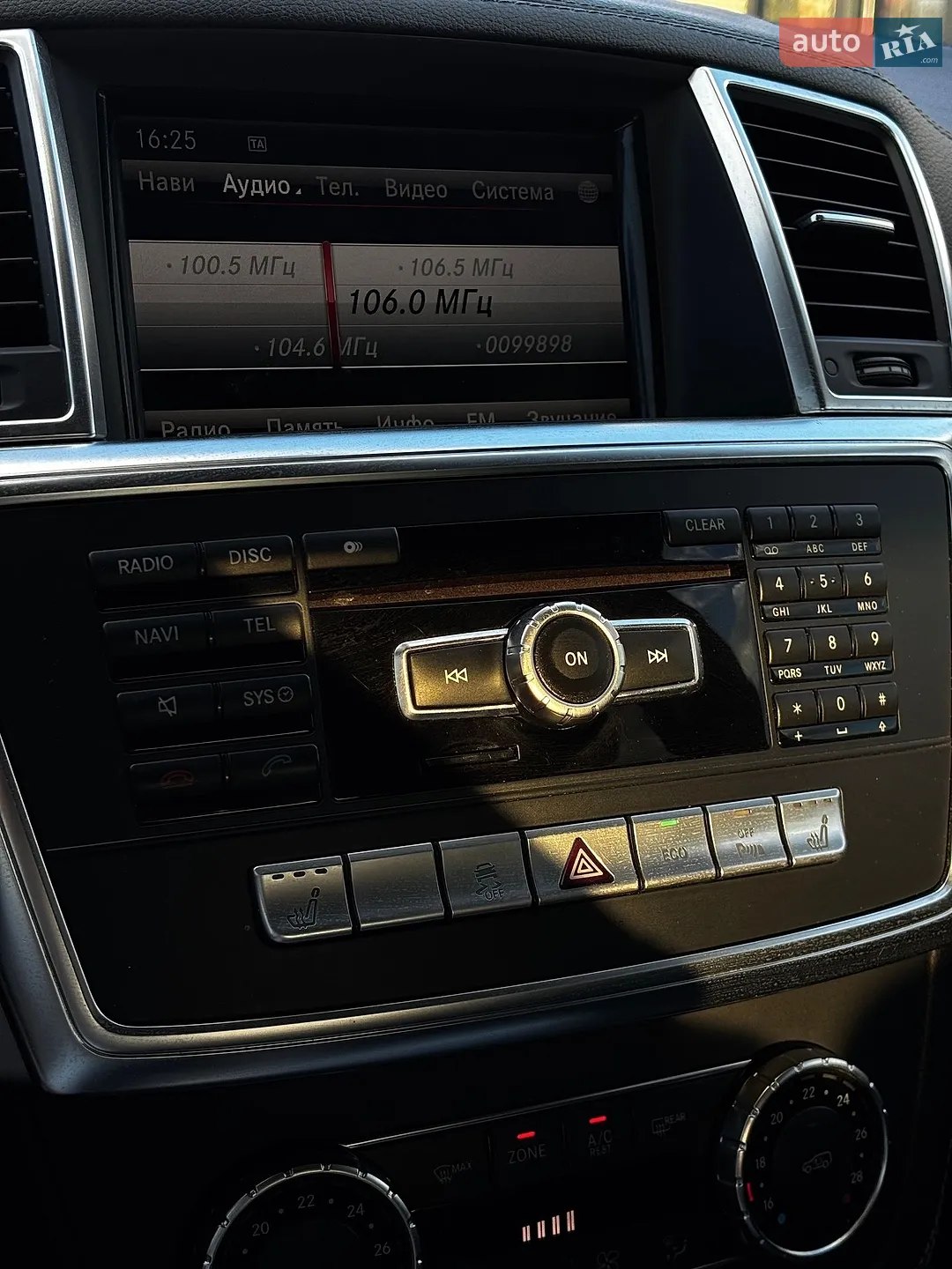 2013 Mercedes-Benz M-klasse - мініатюра 34