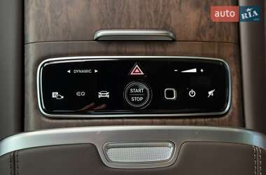 Внедорожник / Кроссовер Mercedes-Benz Maybach EQS SUV 2024 в  фото 34 Внедорожник / Кроссовер Mercedes-Benz Maybach EQS SUV 2024 в