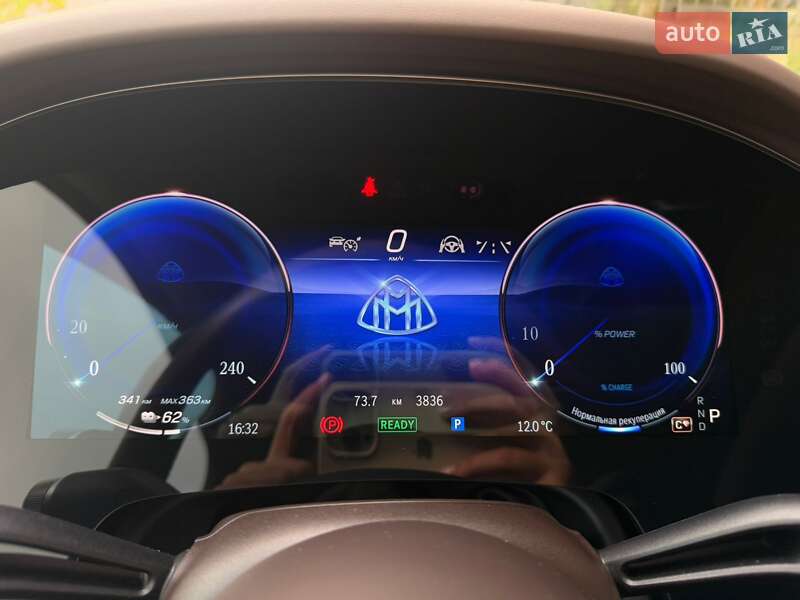 Внедорожник / Кроссовер Mercedes-Benz Maybach EQS SUV 2024 в Одессе