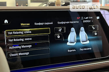 Внедорожник / Кроссовер Mercedes-Benz Maybach 2022 в Одессе