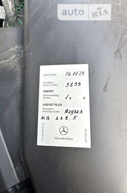 Внедорожник / Кроссовер Mercedes-Benz Maybach 2022 в Киеве