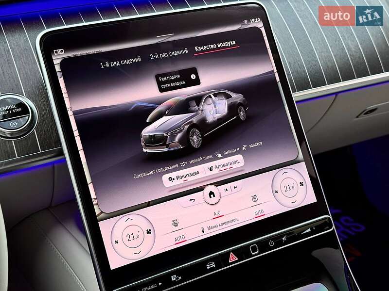 Седан Mercedes-Benz Maybach 2021 в Києві