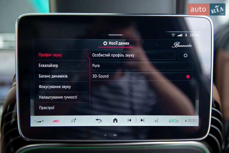 Седан Mercedes-Benz Maybach 2022 в Мукачево