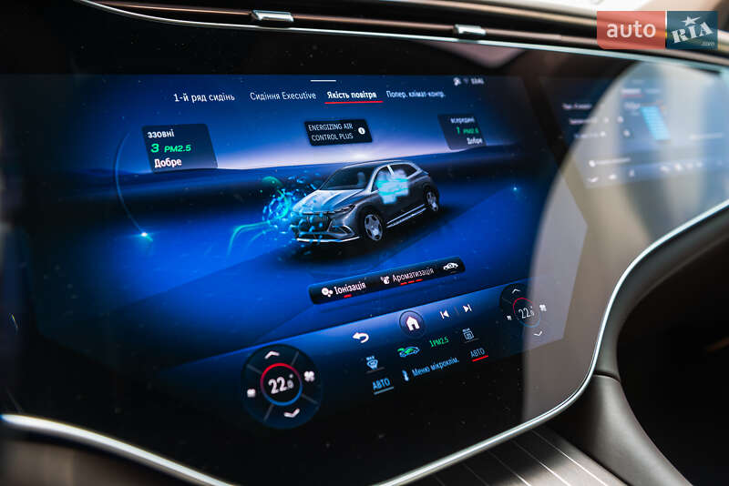 Внедорожник / Кроссовер Mercedes-Benz Maybach 2024 в Мукачево