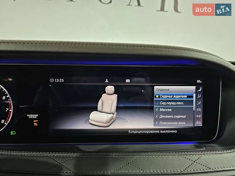 Седан Mercedes-Benz Maybach 2019 в Киеве